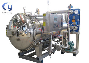 Máy khử trùng không khí nóng 1000W trong công nghệ thực phẩm với áp suất thử nghiệm 0,44Mpa