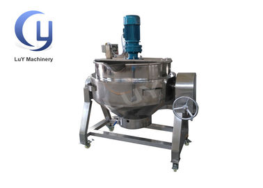 100L - 500L Cốc hơi nghiêng 0,8Mpa Để sưởi ấm bằng hơi nước / điện / khí