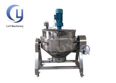Thép không gỉ Thép hơi Jacketed thùng trộn đồng đều có thể được tùy chỉnh