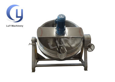 Máy đun nước hơi nghiêng có áo khoác tùy chỉnh cho sử dụng công nghiệp